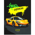 Дневник школьный Проф-Пресс 1-11 кл., 40л., 7БЦ, софт-тач, неон,"Жёлтый автомобиль-2"