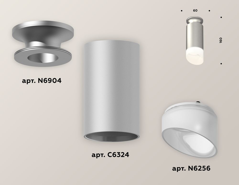 Ambrella Комплект накладного светильника с акрилом Techno XS6324082