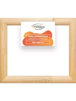 Деревянная рама 50x60 для картин на подрамнике сеч. 60x18