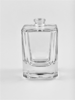 Флакон HERVE 50 ml