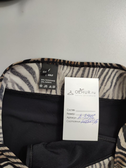 Купальник SOLO с принтом 44 размер, новый