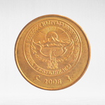 Kyrgyzstan, 50 Tyiyn, 2008, XF