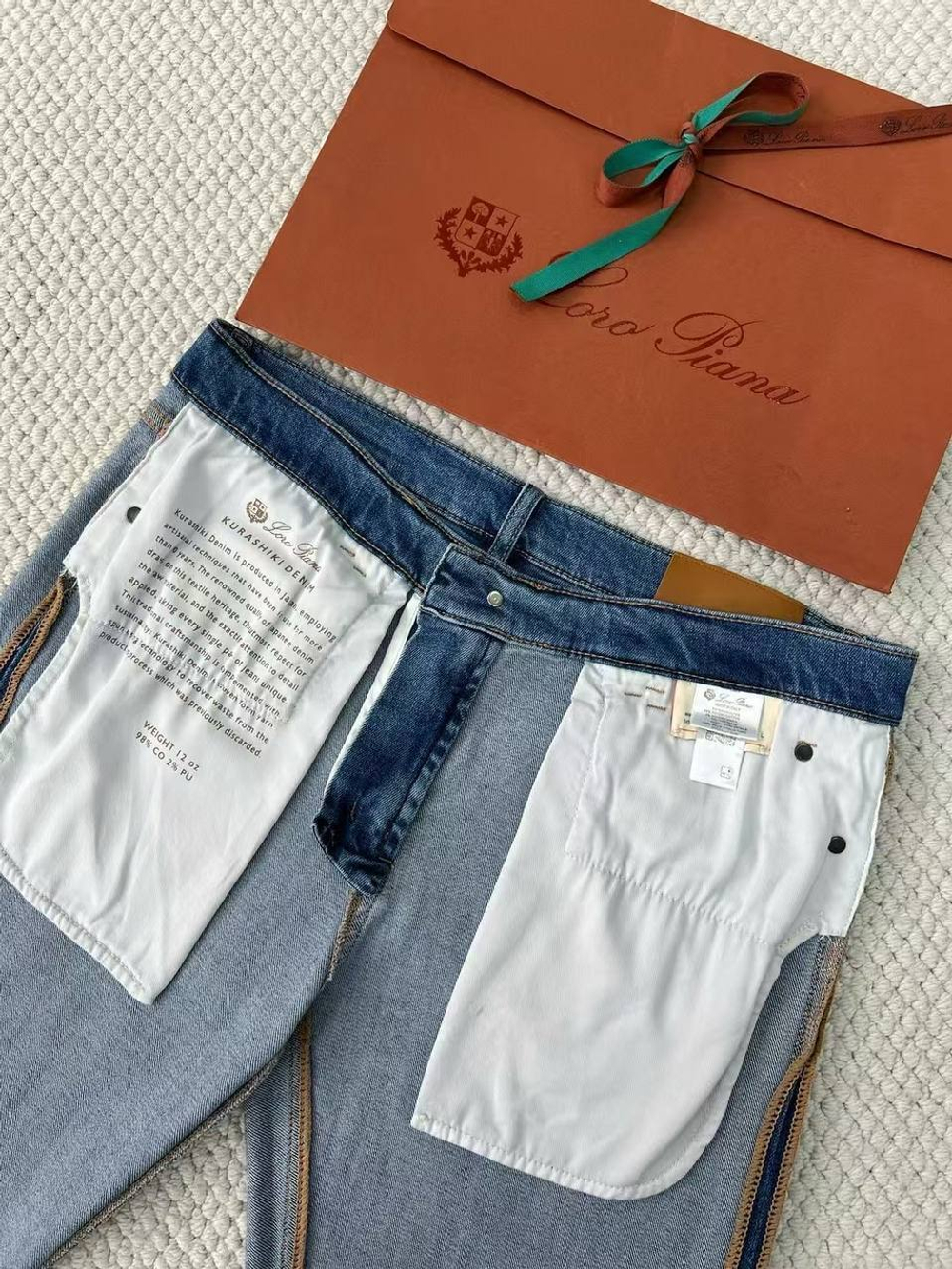 Джинсы Loro Piana