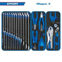 KING TONY (9SQ31-235MRV) Набор инструментов "EFFORT" в синей тележке, 235 предметов