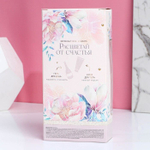 Подарочный набор «Весна в сердце»: гель для душа и крем для тела