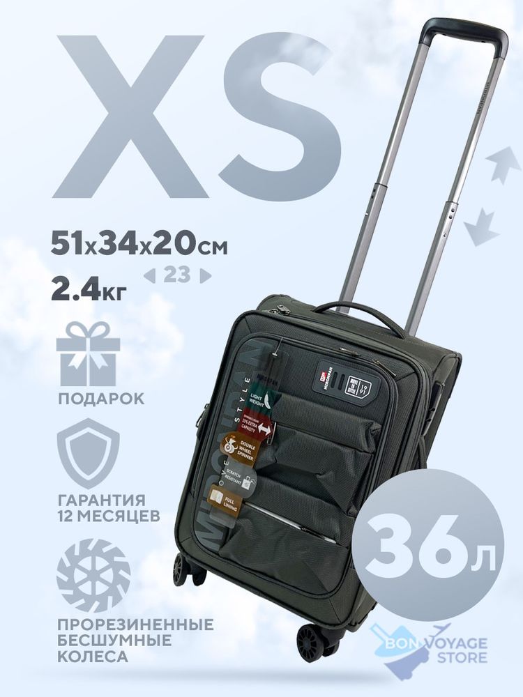 Ручная кладь Mironpan Model 124-1, Темно-серый, XS