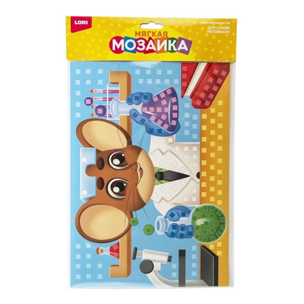 Мягкая мозаика из ЭВА (большой набор) "Химик" (Lori)