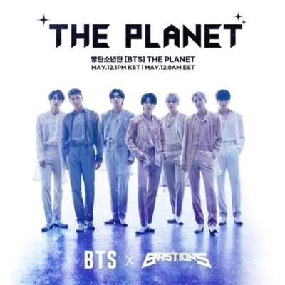 Альбом BTS - THE PLANET Bastions OST