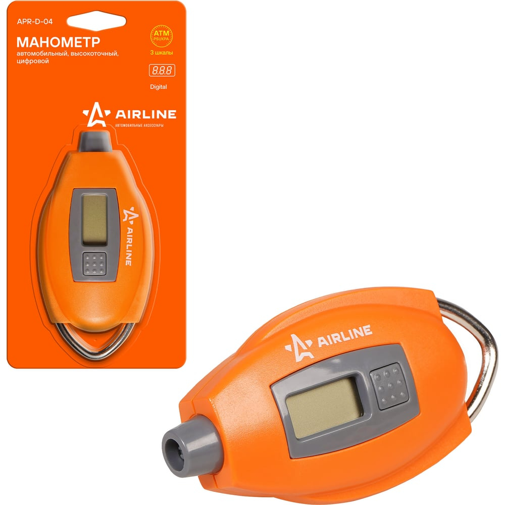 Манометр автомобильный для шин 7 атм, цифровой ЖК дисплей AIRLINE APR-D-04