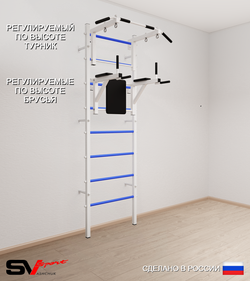 Шведская стенка Sv Sport усиленная 603 (Турник стандарт/Брусья)