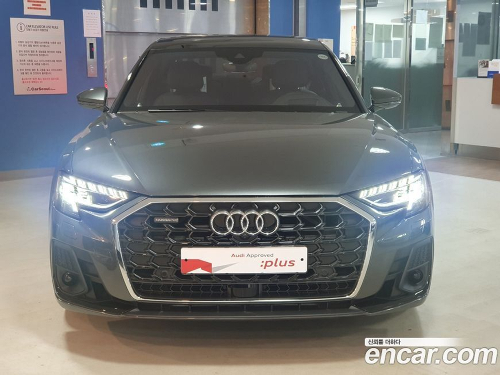 Audi A8 (D5) 55 TFSI Quattro LWB (12.2022)