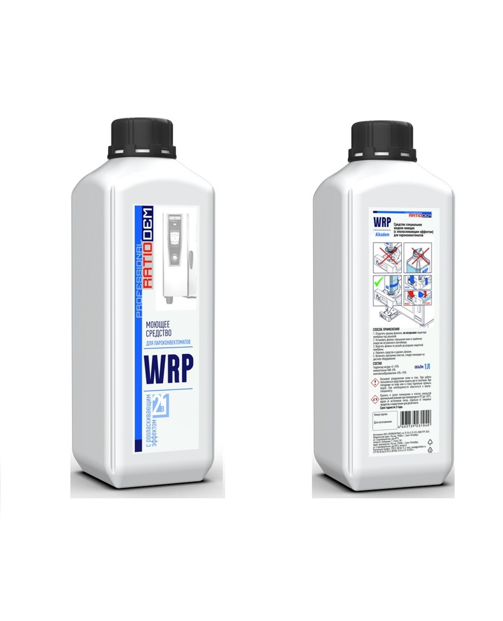 RatioDem WRP (новый) 1л Моющее средство с ополаскивающим эффектом 2 в 1 для пароконвектоматов UNOX, флакон 1 литр (альтернатива для DB1076A0)
