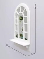 Зеркало настенное с полкой