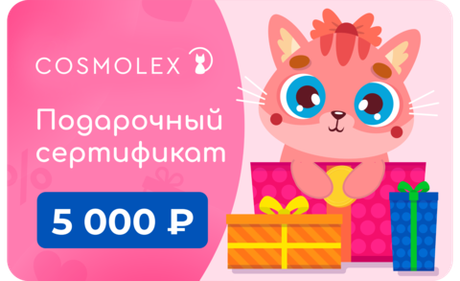 Подарочная карта