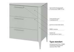 Комод Type 3 ящика ширина 120 см (светло-серый)