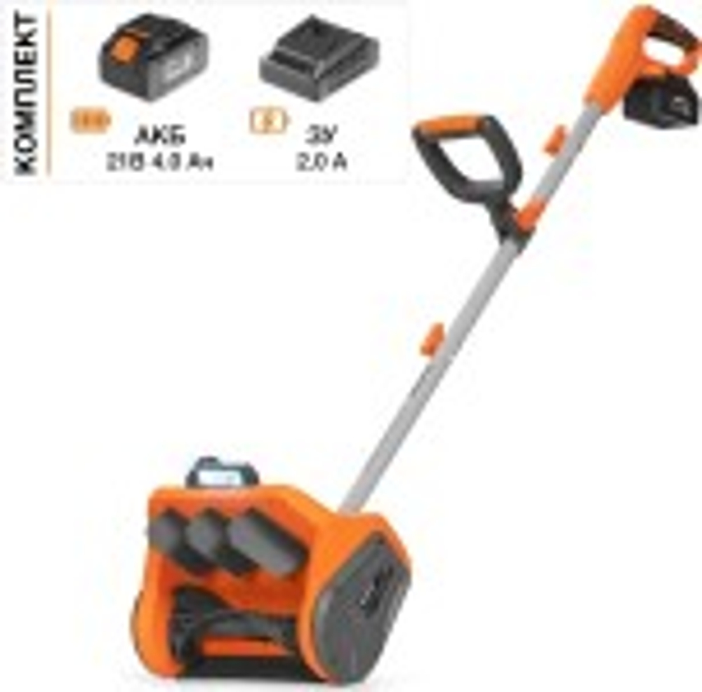 Снегоуборщик (электролопата) аккумуляторный DAEWOO DAST 3421Li SET с АКБ и ЗУ