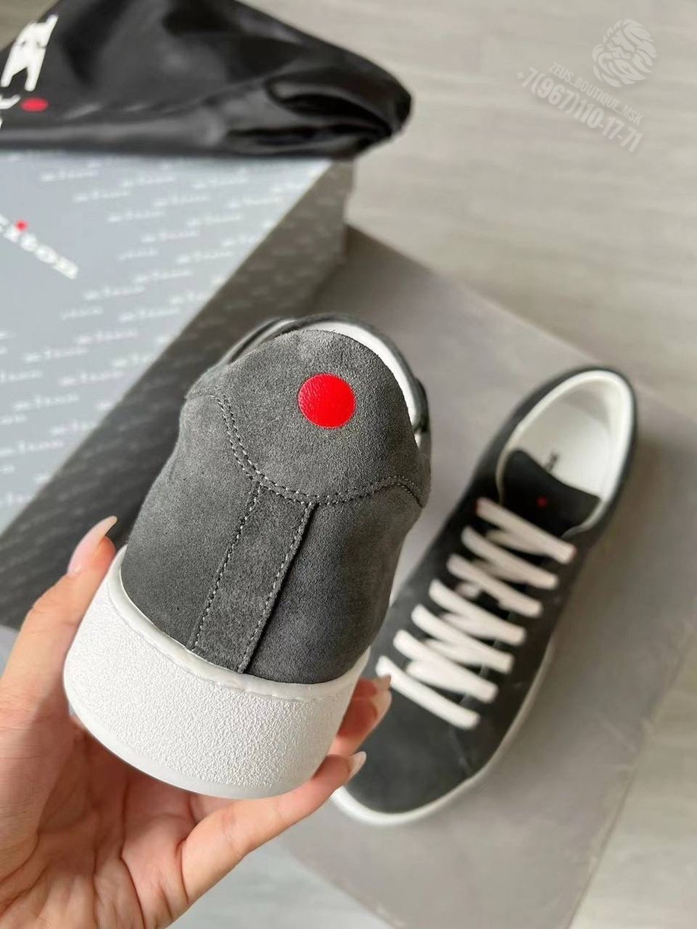 Кеды Kiton