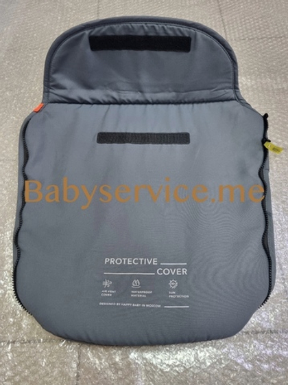 Накидка Happy Baby Linda