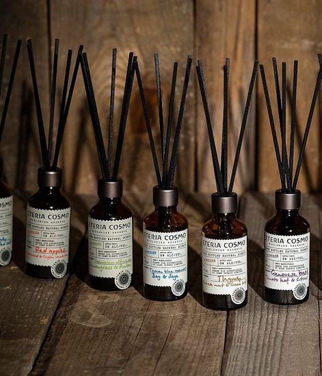 Розмарин лавр и шалфей, диффузор c палочками, Eteria cosmo