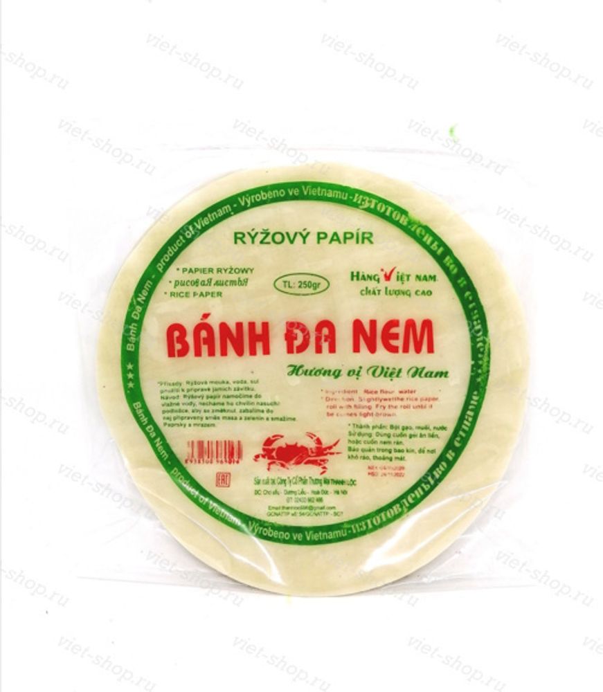 Рисовая бумага квадратная Banh Da Nem, Вьетнам, 250гр.