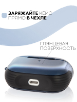 Чехол КАРТОФАН для Apple AirPods Pro (арт. AIRPRO-TPU-PC-BLUE)