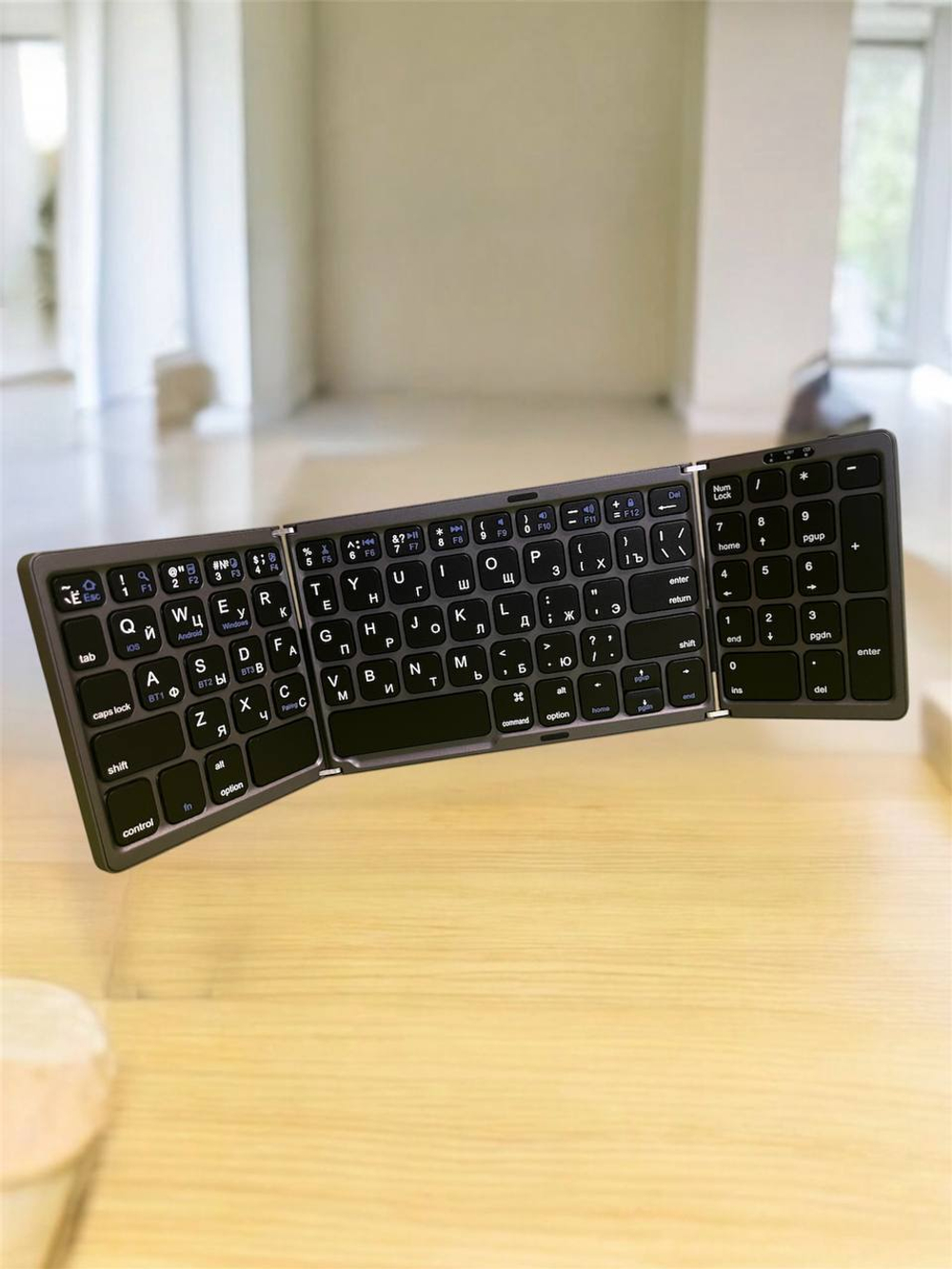 Складная беспроводная клавиатура B089 серая