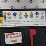 Аккумулятор 12V/190Ah/1000A | MF31S-1000 | ATLAS