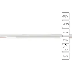 Магнитный трековый светильник Arte Lamp