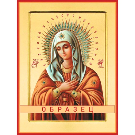 Умиление икона Божией Матери БМ-73 (бм/У/2/1)