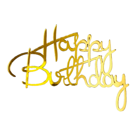 Топпер надпись для торта «Happy Birthday 4», золото