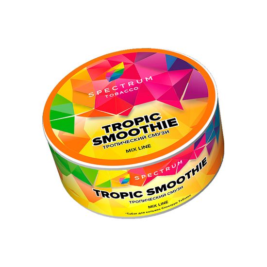 Spectrum ( TROPIC SMOOTHIE), 25 гр