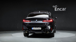 BMW X4 (G02) xDrive20i M Sport