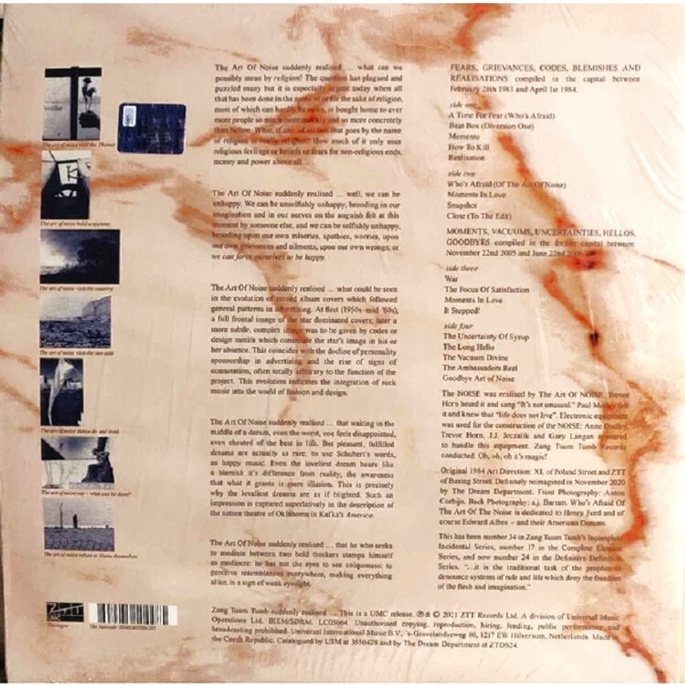 Art Of Noise / Who's Afraid Of The Art Of Noise (Limited Edition)(2LP)