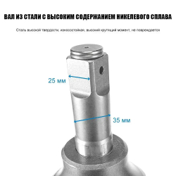 Гайковерт аккумуляторный бесщеточный ударный 1'' 5800Нм Kamolee(2 АКБ 9,0 Ач,Гофроящик)