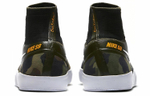 Кроссовки Nike Sb Koston 3 Hyperfeel