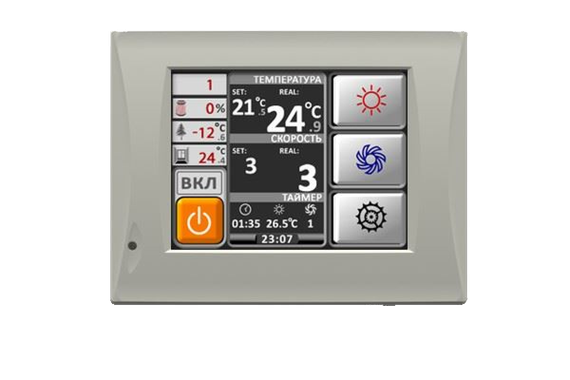 Компактная приточная установка со встроенной автоматикой серии ZPE 1200-2,4/1 INT