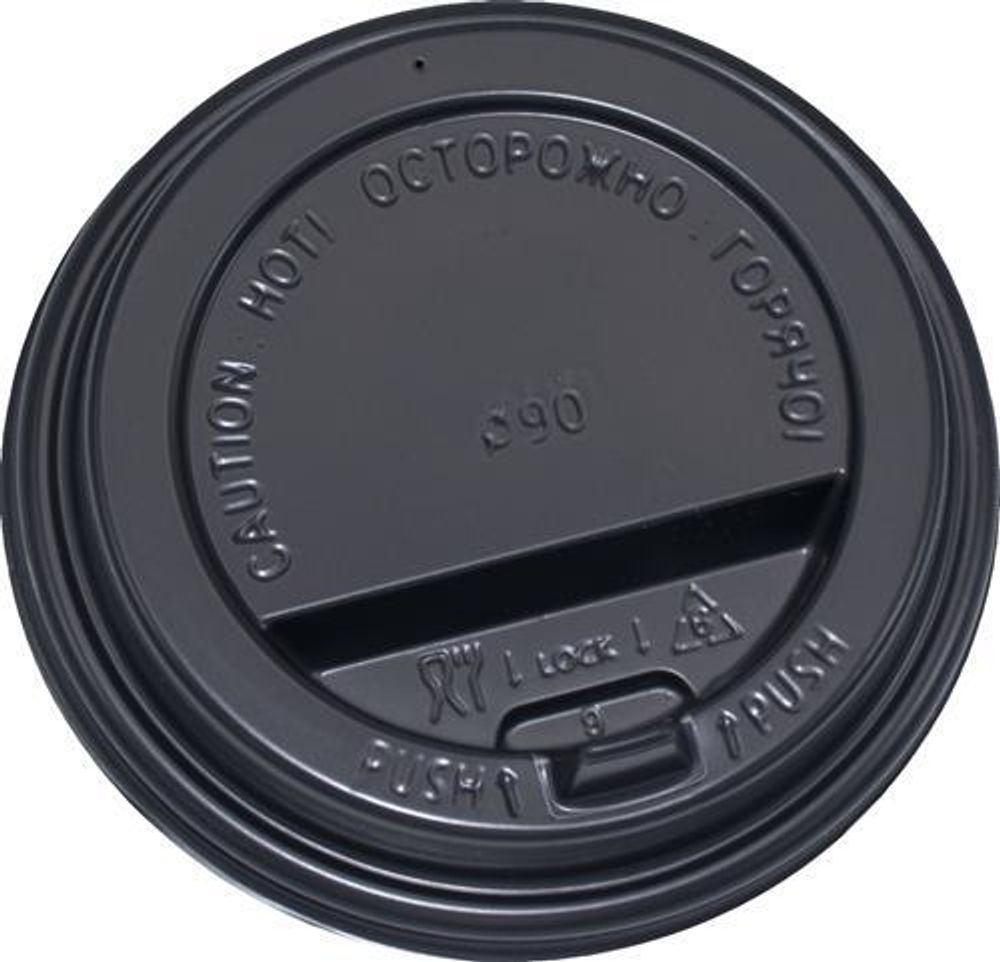 Крышка для стакана D=90мм TL90 носик ПС цвет черный (100/1000шт)