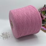 NEW MILL 80% ягненок мериноса 20% полиамид