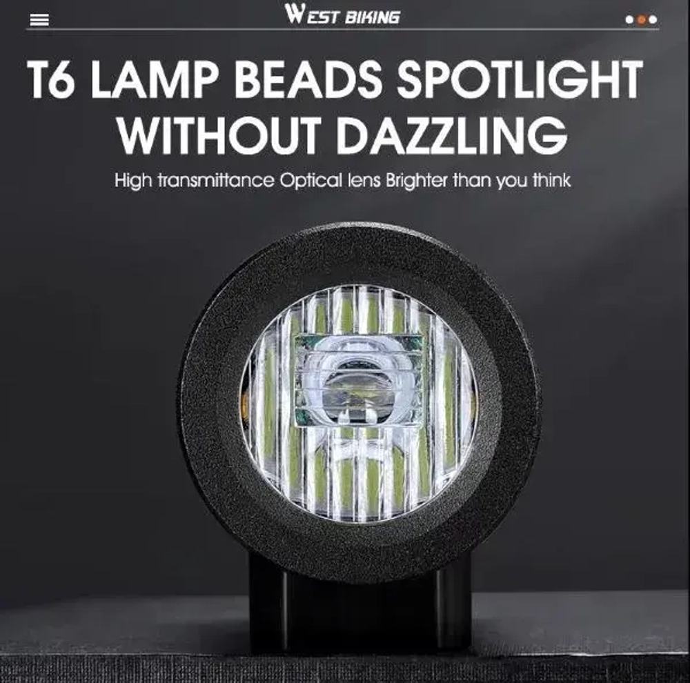 Фонарь велосипедный, передний West Biking YP0701332 (аккум. 2000 mAh, 5 режимов,USB)