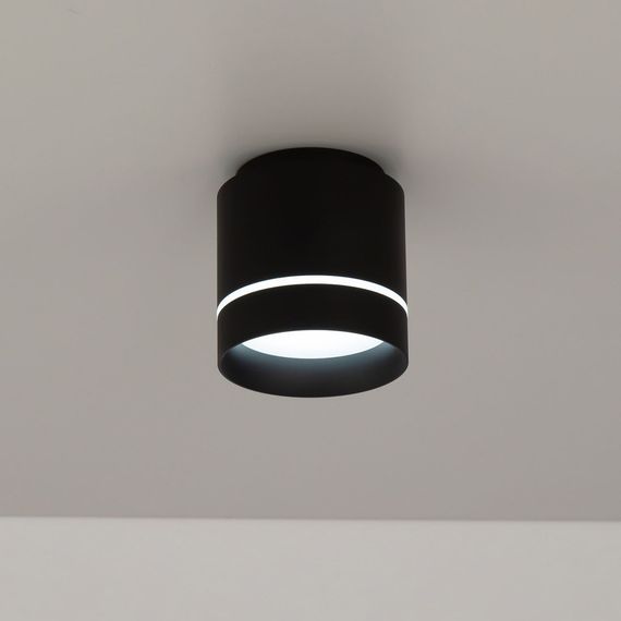 Потолочный светодиодный светильник Citilux Борн CL745021N