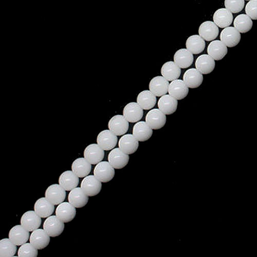 Бусина шарик кварцит белый асс.