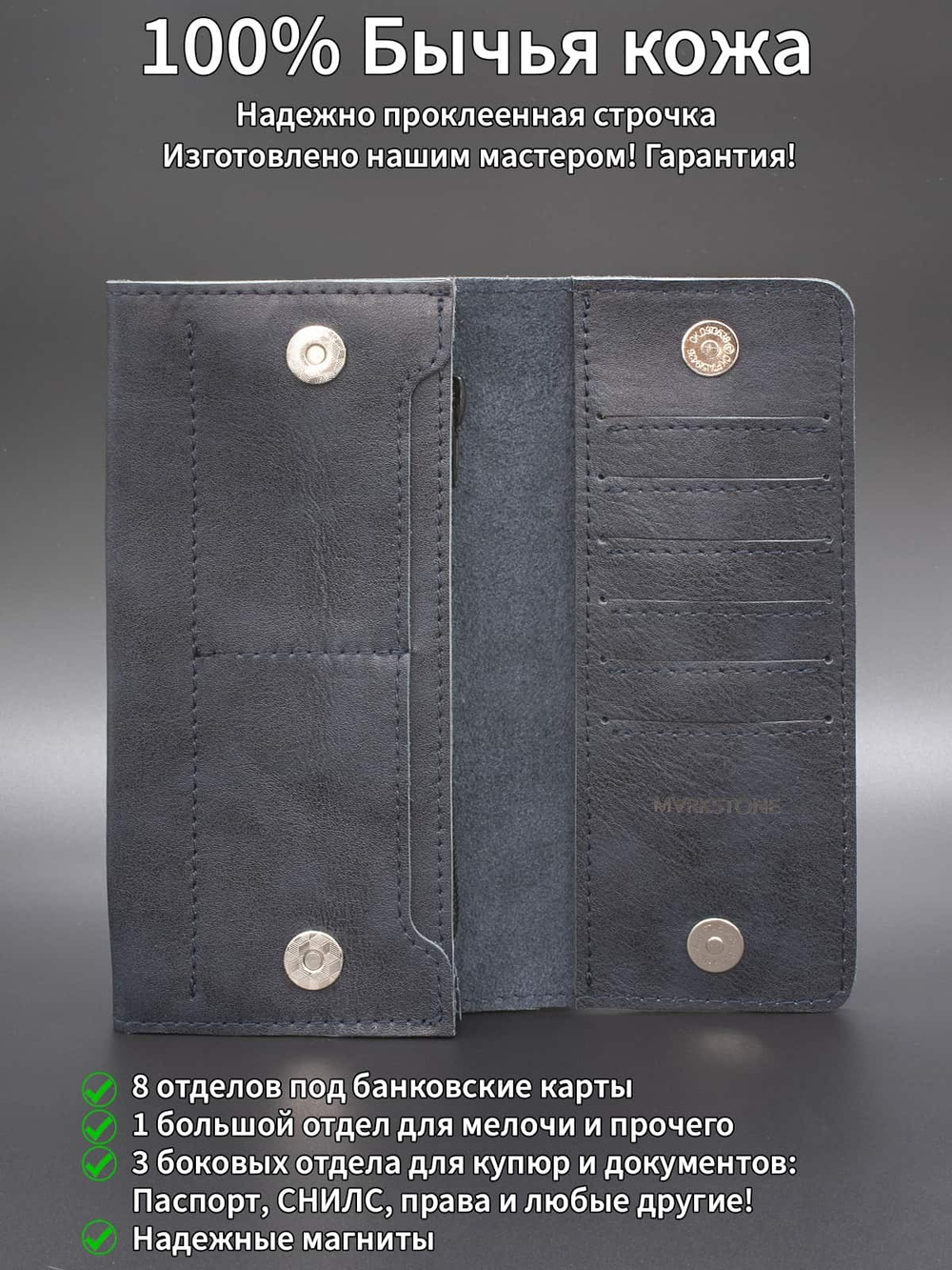 Кошелек из натуральной кожи цвет синий pull up кастиэль