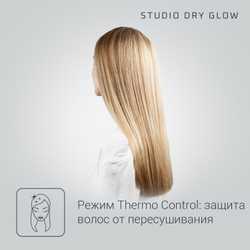 Фен ROWENTA Studio Dry Glow Blow-Dryer CV5820F0