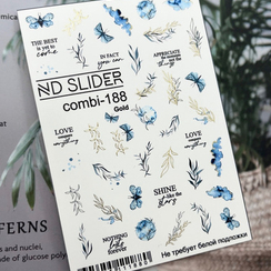 C-188 (золото)