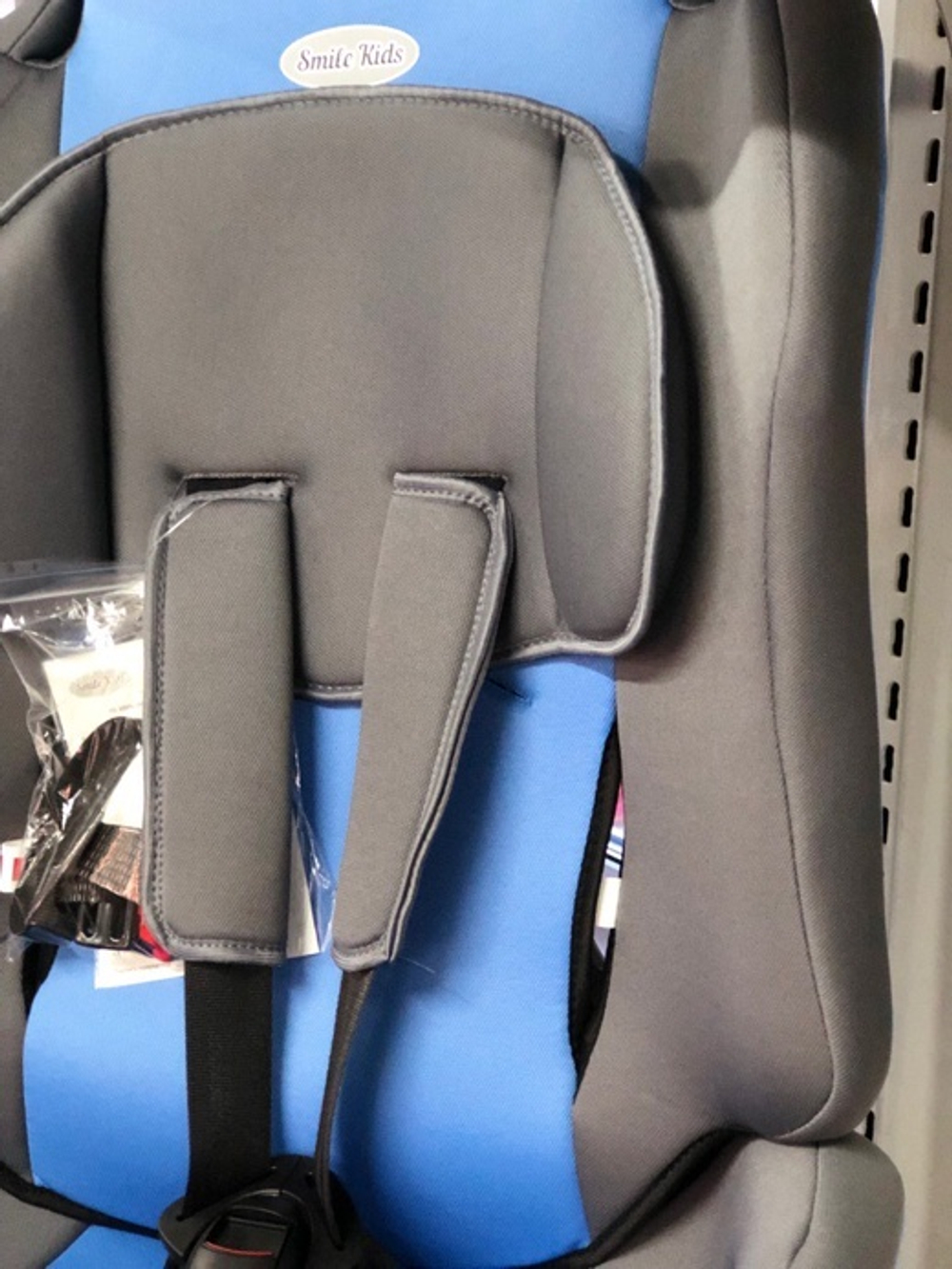 Детское автомобильное кресло Smile Kids  «Sunny» синий, гр. 1/2/3, 9-36 кг