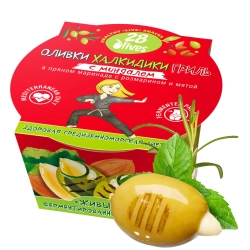 Оливки Халкидики ГРИЛЬ с миндалем в маринаде с розмарином и мятой 28Olives, 150 г, упаковка с оливкой