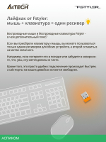 Клавиатура A4Tech Fstyler FBX50C серый