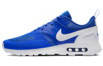 Кроссовки Nike Air Max Vision