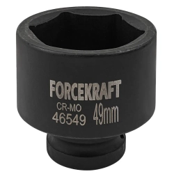 Головка ударная 3/4'', 49мм (6гр.) FORCEKRAFT FK-46549