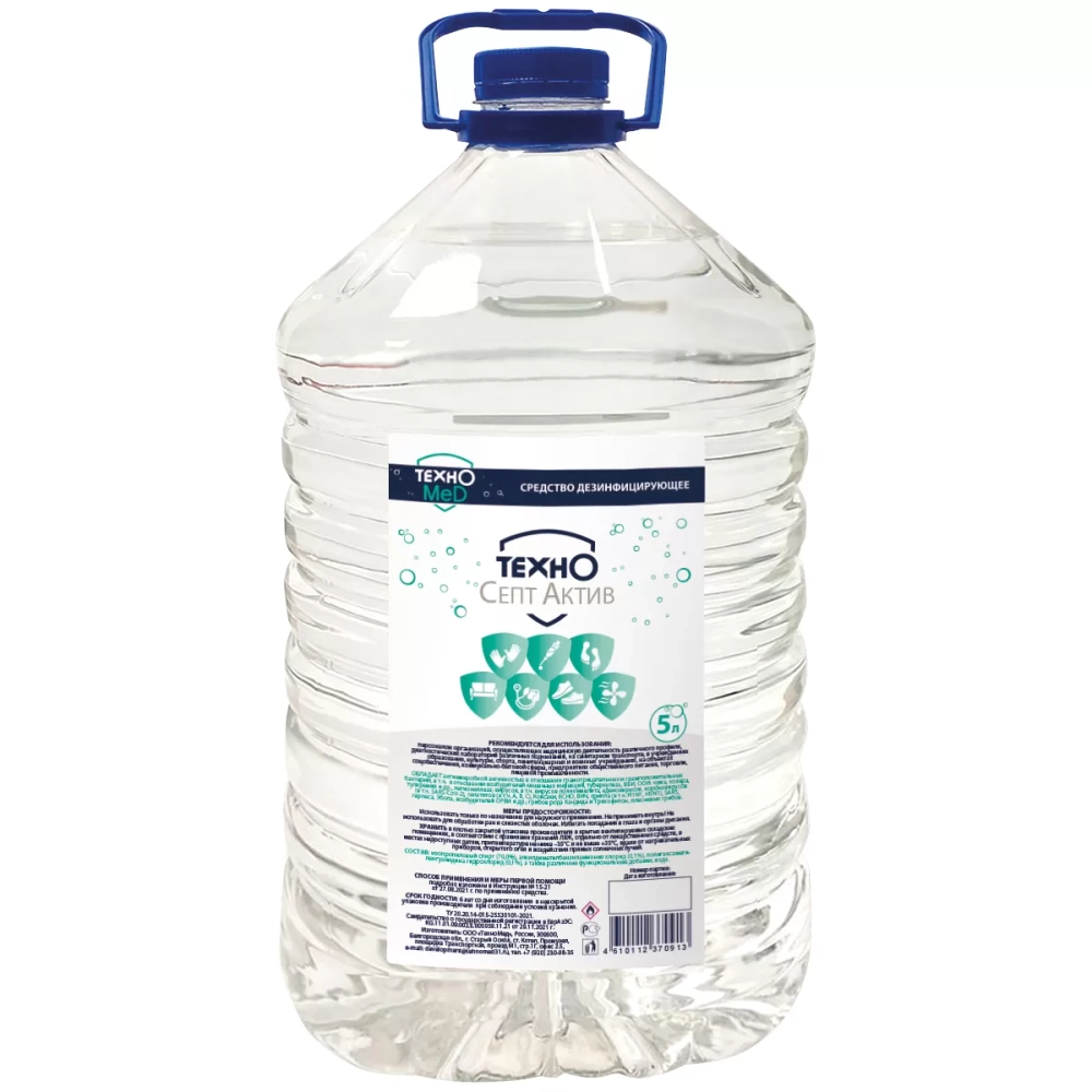 ТехноСепт Актив антисептик 5 л